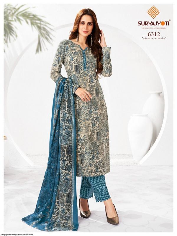 Suryajyoti Trendy Vol 63 Kurti Pant With Dupatta Collection